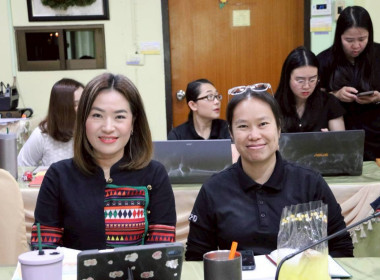การประชุมประจำเดือนครั้งที่ 4/2569 ประจำเดือนเมษายน 2569 พารามิเตอร์รูปภาพ 20