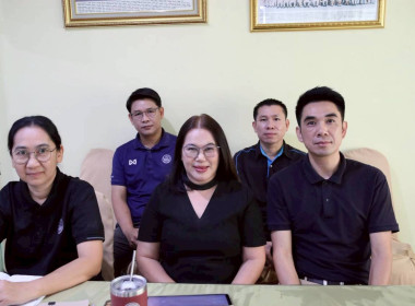 การประชุมประจำเดือนครั้งที่ 4/2569 ประจำเดือนเมษายน 2569 พารามิเตอร์รูปภาพ 22