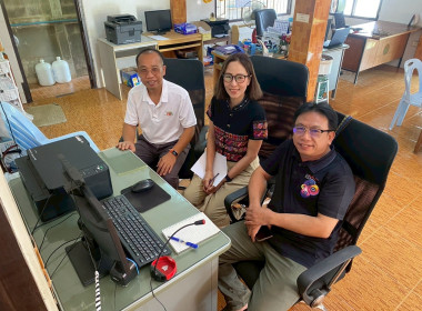 การประชุมประจำเดือนครั้งที่ 4/2569 ประจำเดือนเมษายน 2569 พารามิเตอร์รูปภาพ 26