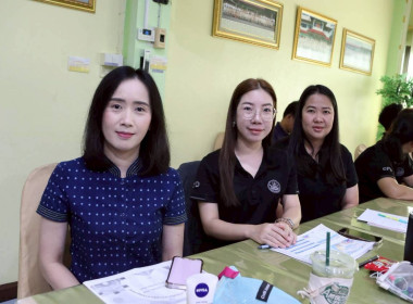 การประชุมประจำเดือนครั้งที่ 4/2569 ประจำเดือนเมษายน 2569 พารามิเตอร์รูปภาพ 28