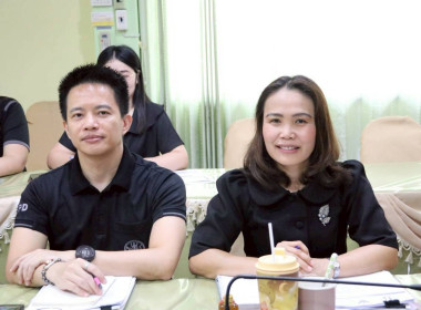 การประชุมประจำเดือนครั้งที่ 4/2569 ประจำเดือนเมษายน 2569 พารามิเตอร์รูปภาพ 3
