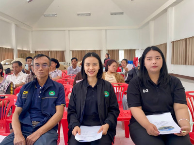 เข้าร่วมประชุมใหญ่สามัญประจำปี 2568 ... พารามิเตอร์รูปภาพ 1