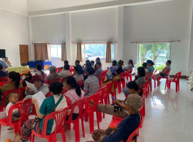 เข้าร่วมประชุมใหญ่สามัญประจำปี 2568 ... พารามิเตอร์รูปภาพ 4