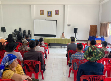 เข้าร่วมประชุมใหญ่สามัญประจำปี 2568 ... พารามิเตอร์รูปภาพ 5