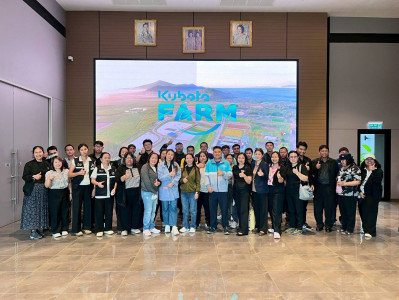 เข้าร่วมโครงการอบรมเชิงปฏิบัติการด้านการจัดการเทคโนโลยีและนวัตกรรมการบริหารต้นทุน เพื่อช่วยเพิ่มประสิทธิภาพและความสามารถในการแข่งขัน ... พารามิเตอร์รูปภาพ 1