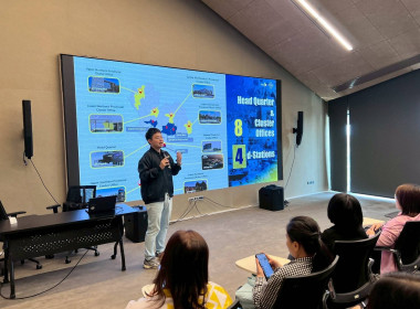 เข้าร่วมโครงการอบรมเชิงปฏิบัติการด้านการจัดการเทคโนโลยีและนวัตกรรมการบริหารต้นทุน เพื่อช่วยเพิ่มประสิทธิภาพและความสามารถในการแข่งขัน ... พารามิเตอร์รูปภาพ 1