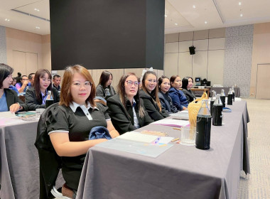 เข้าร่วมโครงการอบรมเชิงปฏิบัติการด้านการจัดการเทคโนโลยีและนวัตกรรมการบริหารต้นทุน เพื่อช่วยเพิ่มประสิทธิภาพและความสามารถในการแข่งขัน ... พารามิเตอร์รูปภาพ 3