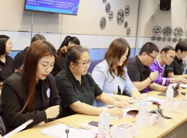 ร่วมประชุมคณะกรรมการเพื่อแก้ไขปัญหาเกษตรกรอันเนื่องมาจากผลิตผลการเกษตรเกษตร ระดับจังหวัดเชียงราย ครั้งที่ 1/ 2569 ... พารามิเตอร์รูปภาพ 6