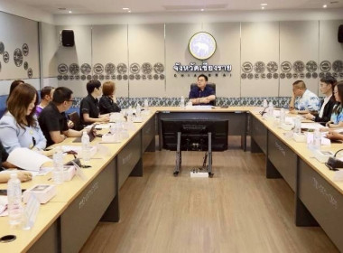 ร่วมประชุมคณะกรรมการเพื่อแก้ไขปัญหาเกษตรกรอันเนื่องมาจากผลิตผลการเกษตรเกษตร ระดับจังหวัดเชียงราย ครั้งที่ 1/ 2569 ... พารามิเตอร์รูปภาพ 7