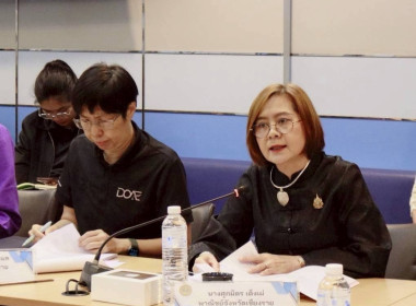 ร่วมประชุมคณะกรรมการเพื่อแก้ไขปัญหาเกษตรกรอันเนื่องมาจากผลิตผลการเกษตรเกษตร ระดับจังหวัดเชียงราย ครั้งที่ 1/ 2569 ... พารามิเตอร์รูปภาพ 9