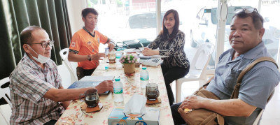 ติดตามการปิดบัญชีประจำปีกลุ่มเกษตรกรทำนาห้วยก้าง พารามิเตอร์รูปภาพ 1