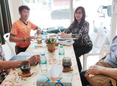 ติดตามการปิดบัญชีประจำปีกลุ่มเกษตรกรทำนาห้วยก้าง พารามิเตอร์รูปภาพ 4