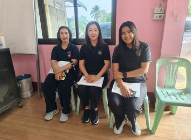 เข้าร่วมประชุมใหญ่สามัญประจำปี 2568 ... พารามิเตอร์รูปภาพ 5