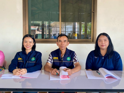 เข้าร่วมประชุมใหญ่สามัญประจำปี 2568 ... พารามิเตอร์รูปภาพ 1