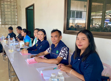 เข้าร่วมประชุมใหญ่สามัญประจำปี 2568 ... พารามิเตอร์รูปภาพ 2