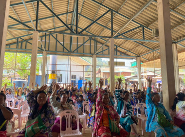 เข้าร่วมประชุมใหญ่สามัญประจำปี 2568 ... พารามิเตอร์รูปภาพ 7