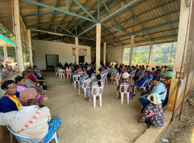 เข้าร่วมประชุมใหญ่สามัญประจำปี 2568 ... พารามิเตอร์รูปภาพ 9