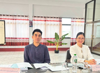 เข้าร่วมประชุมคณะกรรมการดำเนินการชุมนุมสหกรณ์จังหวัดเชียงราย จำกัด ... พารามิเตอร์รูปภาพ 1