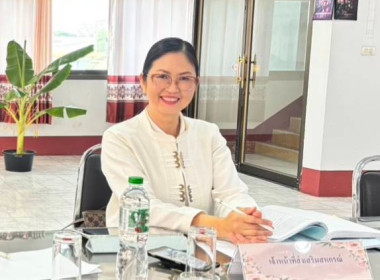 เข้าร่วมประชุมคณะกรรมการดำเนินการชุมนุมสหกรณ์จังหวัดเชียงราย จำกัด ... พารามิเตอร์รูปภาพ 1