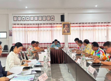 เข้าร่วมประชุมคณะกรรมการดำเนินการชุมนุมสหกรณ์จังหวัดเชียงราย จำกัด ... พารามิเตอร์รูปภาพ 3