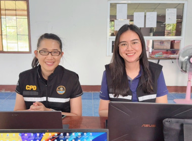 เข้าตรวจการสหกรณ์ตามแผนปฏิบัติงาน ประจำปีงบประมาณ พ.ศ. 2569 พารามิเตอร์รูปภาพ 2