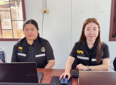 เข้าตรวจการสหกรณ์ตามแผนปฏิบัติงาน ประจำปีงบประมาณ พ.ศ. 2569 พารามิเตอร์รูปภาพ 3