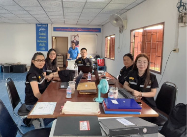 เข้าตรวจการสหกรณ์ตามแผนปฏิบัติงาน ประจำปีงบประมาณ พ.ศ. 2569 พารามิเตอร์รูปภาพ 4