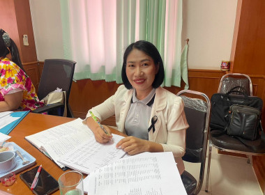 ร่วมประชุมคณะกรรมการดำเนินการ สหกรณ์การเกษตรพญาเม็งราย จำกัด พารามิเตอร์รูปภาพ 1