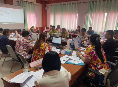 ร่วมประชุมคณะกรรมการดำเนินการ สหกรณ์การเกษตรพญาเม็งราย จำกัด พารามิเตอร์รูปภาพ 2