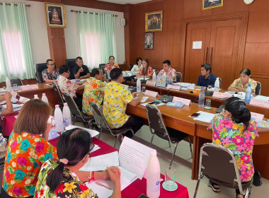 ร่วมประชุมคณะกรรมการดำเนินการ สหกรณ์การเกษตรพญาเม็งราย จำกัด พารามิเตอร์รูปภาพ 3