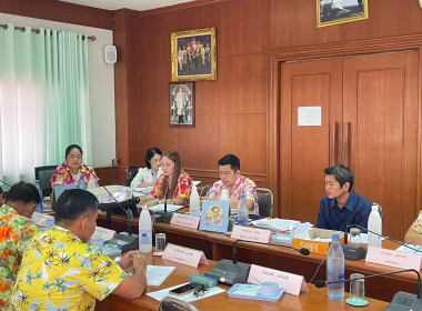 ร่วมประชุมคณะกรรมการดำเนินการ สหกรณ์การเกษตรพญาเม็งราย จำกัด พารามิเตอร์รูปภาพ 4