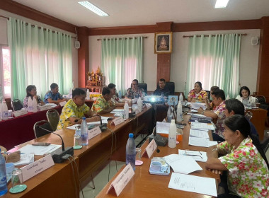ร่วมประชุมคณะกรรมการดำเนินการ สหกรณ์การเกษตรพญาเม็งราย จำกัด พารามิเตอร์รูปภาพ 5