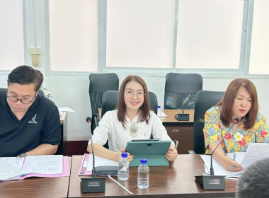 เข้าร่วมประชุมคณะกรรมการดำเนินการสหกรณ์การเกษตรเชียงแสน ... พารามิเตอร์รูปภาพ 2