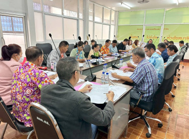 เข้าร่วมประชุมคณะกรรมการดำเนินการสหกรณ์การเกษตรเชียงแสน ... พารามิเตอร์รูปภาพ 6
