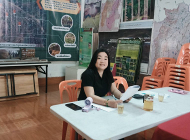 เข้าร่วมประชุมคณะกรรมการดำเนินการสหกรณ์ชาดอยตุง จำกัด พารามิเตอร์รูปภาพ 1