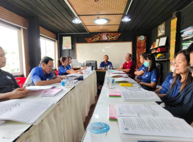 เข้าร่วมประชุมคณะกรรมการดำเนินการสหกรณ์เครดิตยูเนี่ยนบุญเรืองพัฒนา จำกัด ... พารามิเตอร์รูปภาพ 1