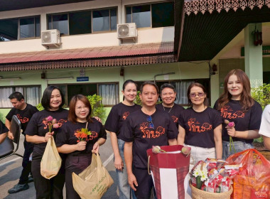 พิธีทำบุญตักบาตร ... พารามิเตอร์รูปภาพ 2