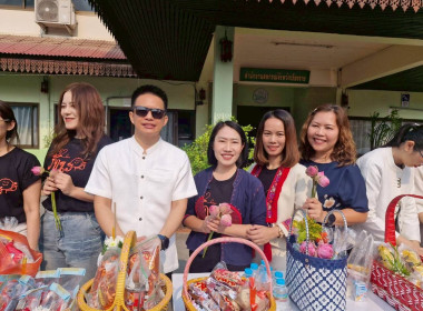 พิธีทำบุญตักบาตร ... พารามิเตอร์รูปภาพ 3