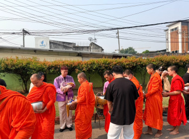 พิธีทำบุญตักบาตร ... พารามิเตอร์รูปภาพ 49