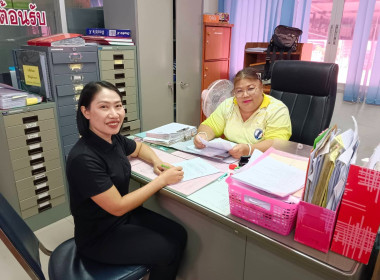 แนะนำการจัดทำประกาศ จรรยาบรรณของคณะกรรมการและเจ้าหน้าที่ ... พารามิเตอร์รูปภาพ 1
