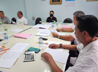 เข้าร่วมประชุมคณะกรรมการดำเนินการสหกรณ์เดินรถเชียงราย จำกัด ... พารามิเตอร์รูปภาพ 3