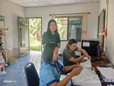 เข้าติดตามการปิดบัญชีประจำปีของสหกรณ์ อบต.สันกลาง จำกัด พารามิเตอร์รูปภาพ 1