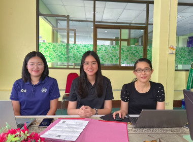 เข้าตรวจการสหกรณ์ตามแผนปฏิบัติงาน ประจำปีงบประมาณ พ.ศ. 2569 พารามิเตอร์รูปภาพ 2