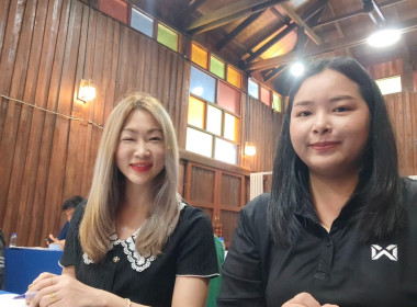 เข้าร่วมประชุมคณะกรรมการดำเนินการ สหกรณ์การเกษตรแม่สรวย ... พารามิเตอร์รูปภาพ 2