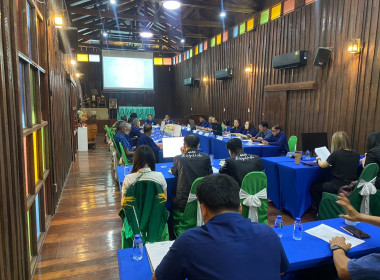 เข้าร่วมประชุมคณะกรรมการดำเนินการ สหกรณ์การเกษตรแม่สรวย ... พารามิเตอร์รูปภาพ 4
