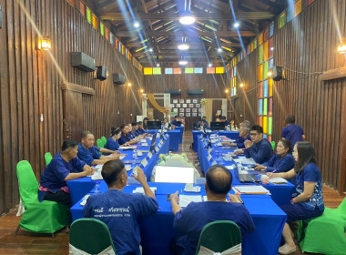 เข้าร่วมประชุมคณะกรรมการดำเนินการ สหกรณ์การเกษตรแม่สรวย ... พารามิเตอร์รูปภาพ 5