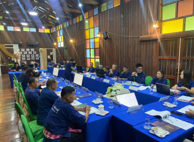 เข้าร่วมประชุมคณะกรรมการดำเนินการ สหกรณ์การเกษตรแม่สรวย ... พารามิเตอร์รูปภาพ 6
