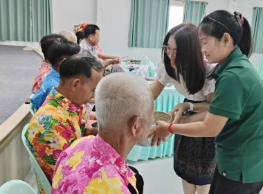 ลงพื้นที่ให้คำแนะนำแนวทางการดำเนินการคัดเลือกสหกรณ์และกลุ่มเกษตรกรที่มีผลงานดีเด่น ประจำปี พ.ศ. 2569/2570 สหกรณ์การเกษตรศุภนิมิตแม่สาย จำกัด ... พารามิเตอร์รูปภาพ 10
