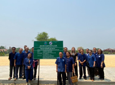 เข้าตรวจเยี่ยมโครงการก่อสร้างลานตาก ... พารามิเตอร์รูปภาพ 6
