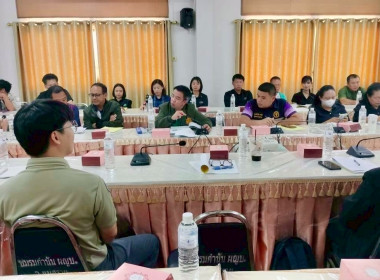 เข้าร่วมประชุมคณะทำงาน ... พารามิเตอร์รูปภาพ 3